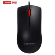 联想（Lenovo）鼠标 有线轻音鼠标 办公鼠标 大红点M220L有线轻音鼠标 台式机鼠标  笔记本鼠标