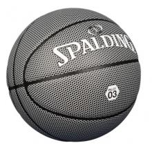 斯伯丁（SPALDING）篮球七号易于操控双色表皮PU材质室内外通用成人7号篮球