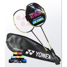 YONEX尤尼克斯羽毛球拍全碳素天斧连续进攻专业比赛AXCS对拍附手胶