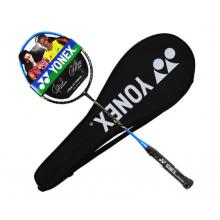 YONEX尤尼克斯羽毛球拍全碳素经典比赛对拍弓箭ARClite已穿线附手胶