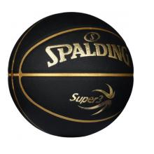 斯伯丁（SPALDING）篮球7号超三联赛训练系列复合表皮室内外通用防滑耐磨PU成人篮球