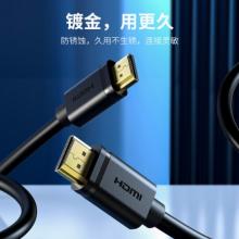 优越者 HDMI线2.0版 4k数字高清线 据连接线10米 Y-C142U