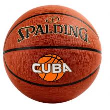 斯伯丁Spalding篮球7号CUBA联赛比赛室内外通用耐磨PU成人儿童篮球