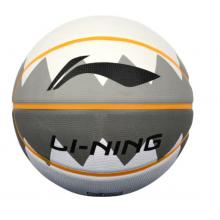 李宁火山发泡橡胶灰色篮球青少年成人7号橡胶材质篮球 LBQK687-4