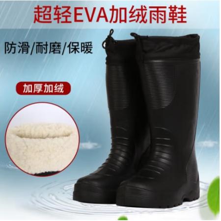 雨鞋 meyao 高筒黑色加绒