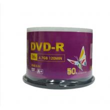 紫光 DVD-R 光盘