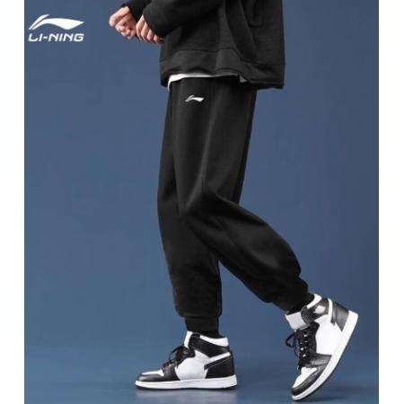 李宁（LI-NING） 加绒运动裤男裤秋冬款收口束脚透气宽松长裤休闲运动卫裤大码 黑色收口【潮流百搭 加绒保暖】 M/170 建议(116-130斤)