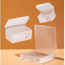 磨砂塑料卡片桌面储物盒收纳盒  小号