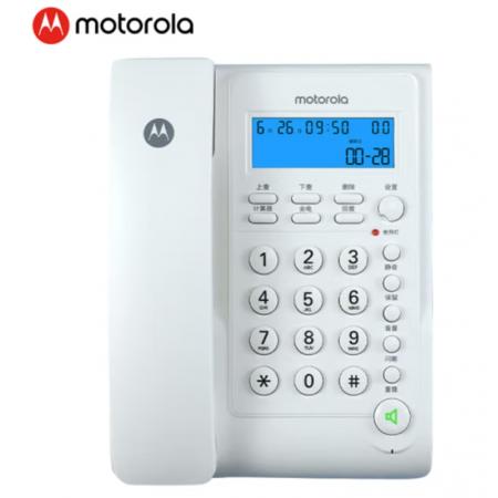 摩托罗拉（Motorola）CT220C电话机座机/有绳固话 免提免打扰可壁挂家用办公 白色