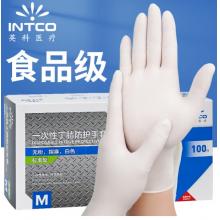 英科医疗（INTCO）一次性手套白色丁腈加厚耐用 L大码