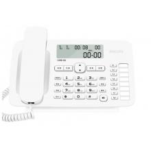 飞利浦（PHILIPS）电话机座机 固定电话 办公家用 免提通话 免电池 来电显示 8组一键拨号 黑名单 CORD382 白色