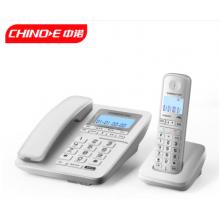 中诺2.4G数字无绳电话机无线座机子母机一拖一套装固定电话家用办公坐式固话字母机老人W129白色