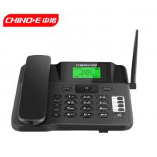 中诺全网通无线固话插卡电话机支持广电移动联通电信4G网兼容联通3G网家用办公座机C265至尊版黑色
