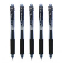 派通（Pentel）BLN105 按动中性笔 速干水笔 0.5mm 蓝黑色