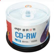 爱国者（aigo）CD-RW 空白光盘/刻录盘 4-12速700MB 台产 桶装50片 可擦写 可重复刻录