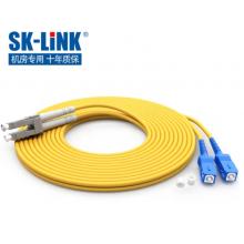 光纤跳线 SK-LINK   SK-TXSM-2LCSC3M    LC-SC 单模双芯3米