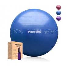 PROIRON普力艾 教学瑜伽球健身球加厚防滑防爆男女普拉提平衡球 55CM蓝色