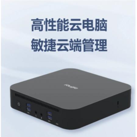 视频云终端系统    锐捷网络    G4系列