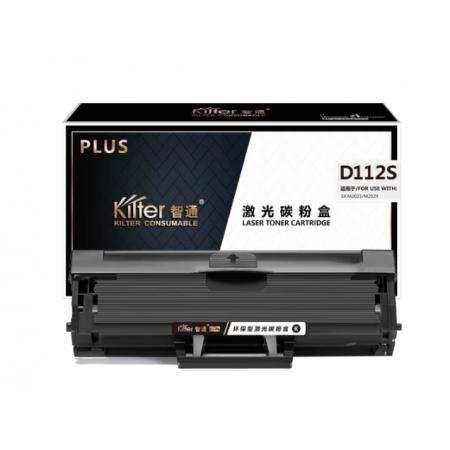 智通-三星M2023打印机硒鼓D112