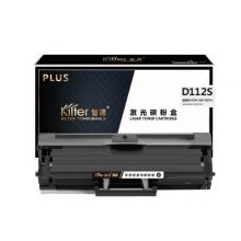 智通-三星M2023打印机硒鼓D112