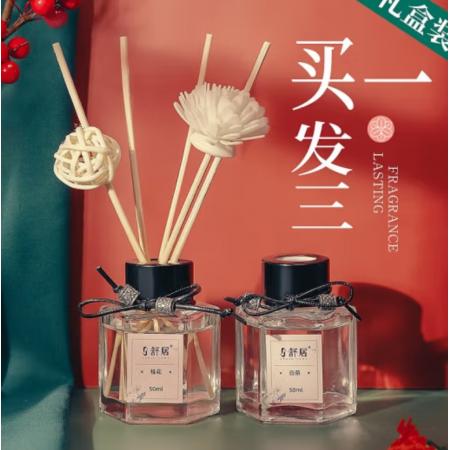 香薰 国产 50ml