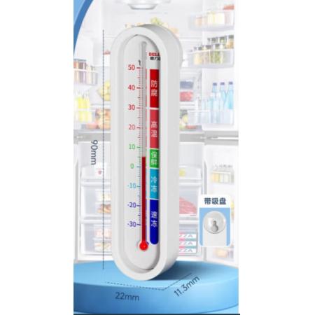 冰箱温度计   德力西（DELIXI）  保温箱冷藏柜测量计