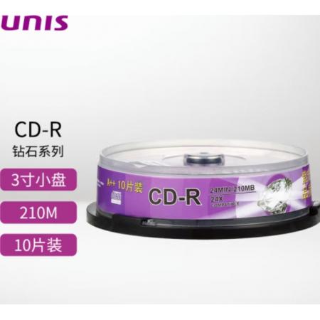 光盘收纳盒	紫光 CD  DVD10个装