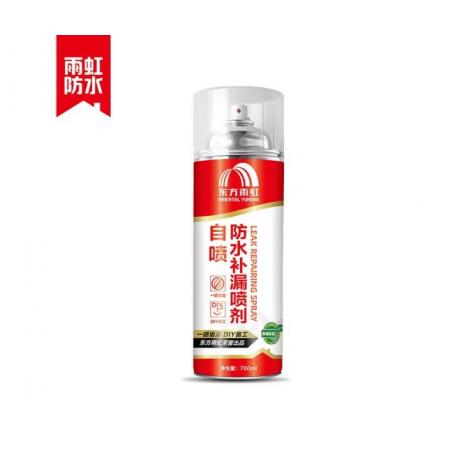 雨虹防水 防水补漏喷剂 黑色 650ml/透明色和黑色