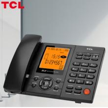 录音电话机TCL  HCD868(88)