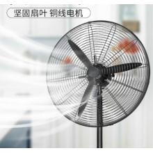 骆驼工业风扇  750型