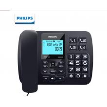 飞利浦（PHILIPS）电话机 固定座机 办公家用 接电脑海量存储 智能屏幕拨打 CORD165L(深海蓝）