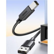 绿联usb3.0高速数据连接线3m