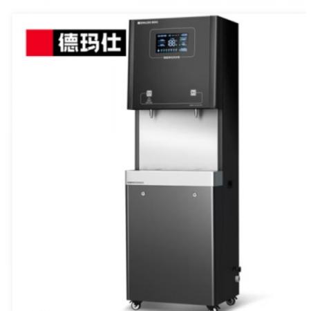 饮水机	德玛仕 DEMASHI SRZ-30/SRZ-2L 直饮水机 商用学校烧水机 RO反渗透 商用净水器 大型不锈钢 一开一净