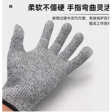 防割手套	国产	防割手套30cm