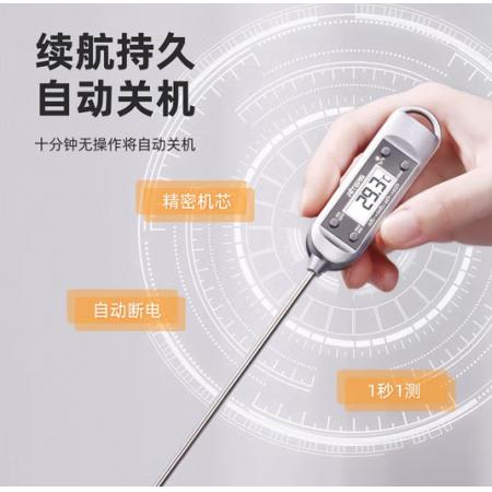 RITERS食品温度计