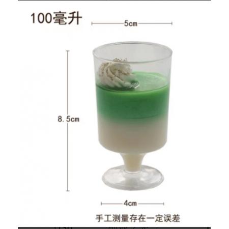 布丁杯	展艺100ml 高脚8.5*5cm