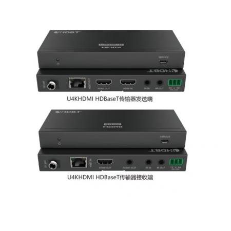 小鸟（DIGIBIRD）U4KHDMI HDBaseT传输器接收端DB-TRN-HDBT-U4KHDMI-RXE150信号发送器4k