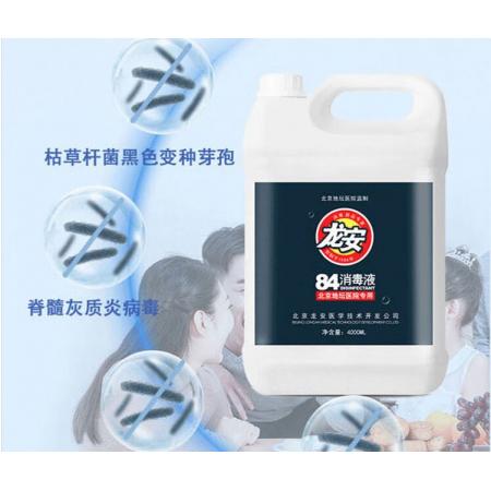 84消毒液	龙安4000ML*4