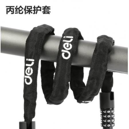 得力  密码锁	密码链锁4位  DL508031