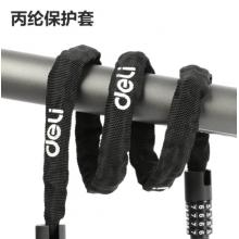 得力  密码锁	密码链锁4位  DL508031