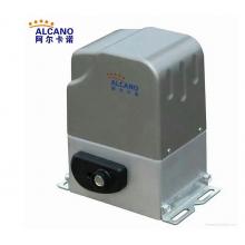 阿尔卡诺(ALCANO)   平移门一体机  750瓦