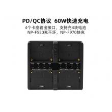 西铁	F970四通道智能充电器+数据线	NP-F970C