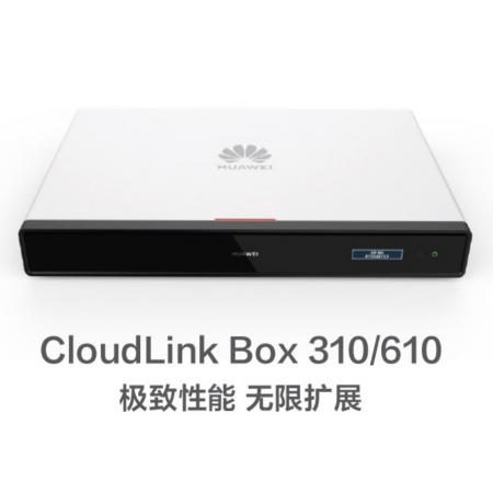 HUAWEI Box 610  视频会议终端