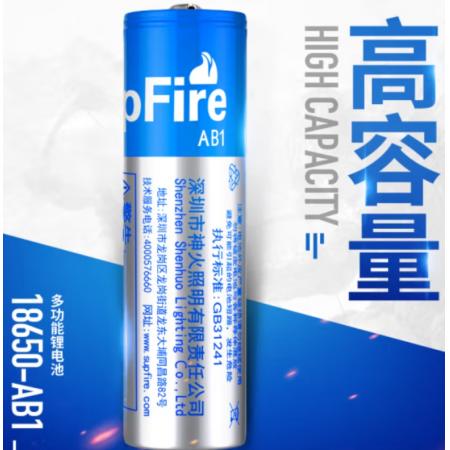 电池  神火	18650  3.7V  1200mA