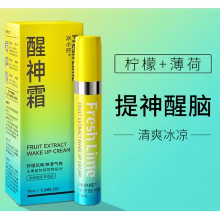 冰小柠果萃  醒神霜  1瓶装  10ml