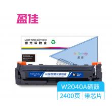 盈佳YJ W2040A(416A)黑青黄红