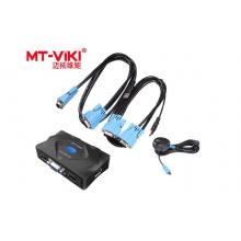 迈拓维矩（MT-viki）VGA KVM切换器2口4口8口16口usb 1080P高清 笔记本台式电脑共享显示器电视鼠标键盘打印机视频连接 MT-201-KM 2口 二进一出