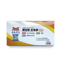 扬帆耐立 针式打印机色带LQ300/800/1600K 色带芯 单只