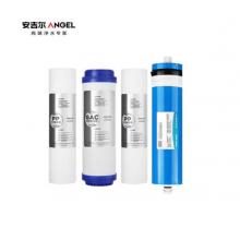 安吉尔商用直饮机AHR27-4030K2四支滤芯（PP+GAC+PP+RO）