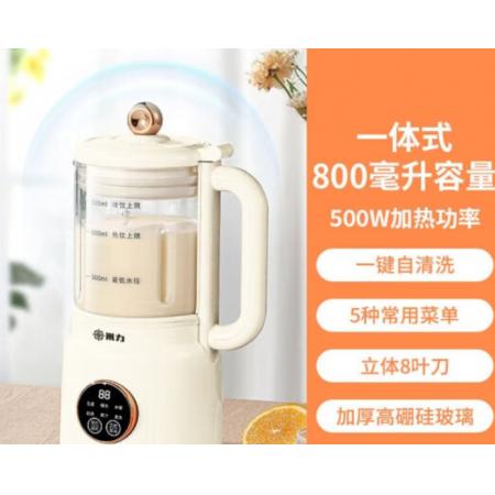 多功能料理机GZ–F12